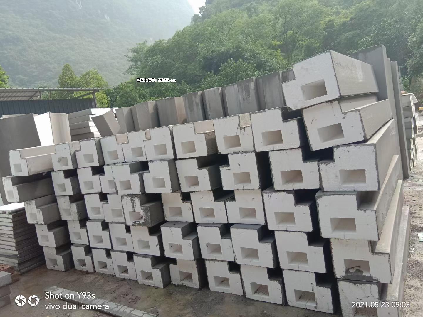 EPS线条(5) - 巴彦淖尔盟三象EPS建材 bycem.sx311.cc