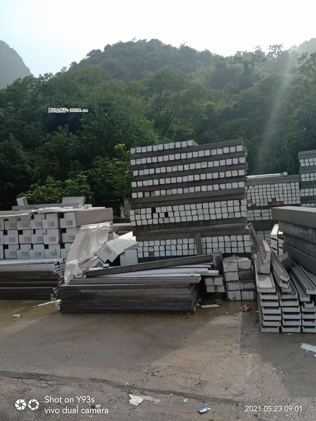 EPS线条(6) - 巴彦淖尔盟三象EPS建材 bycem.sx311.cc