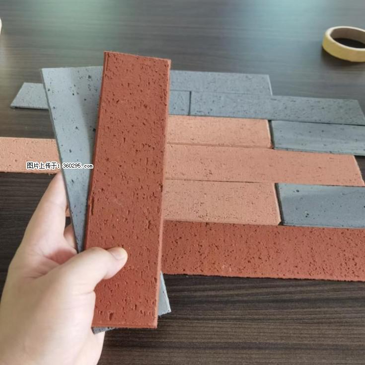 外墙软瓷（仿古砖）(9) - 巴彦淖尔盟三象EPS建材 bycem.sx311.cc