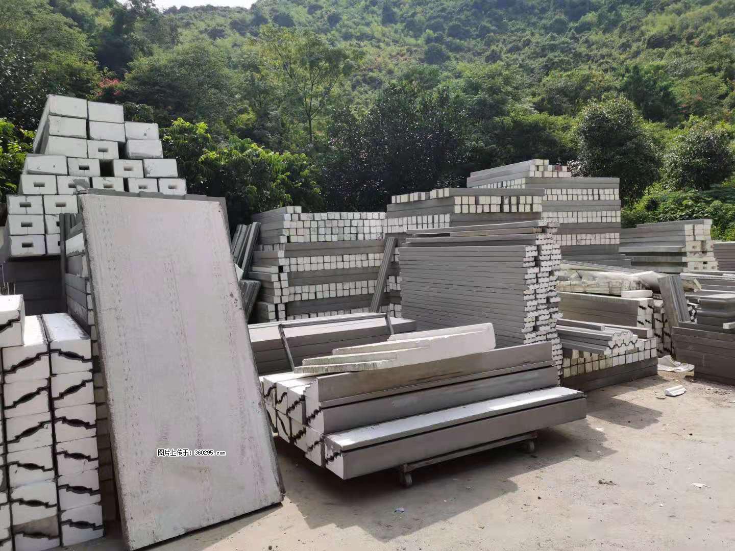 三象公司厂部产品(16) - 巴彦淖尔盟三象EPS建材 bycem.sx311.cc