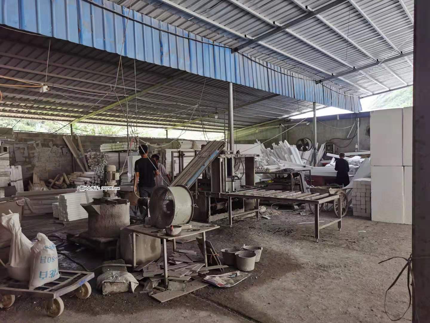 三象公司厂部场地设施(19) - 巴彦淖尔盟三象EPS建材 bycem.sx311.cc