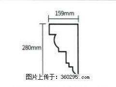 产品分解图型 - 檐口线，型号：SX311-YK-5，规格：159x280mm(5) - 巴彦淖尔盟三象EPS建材 bycem.sx311.cc