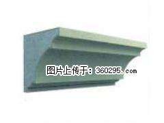 产品三维图型 - 檐口线，型号：SX311-YK-6，规格：240x240mm(6) - 巴彦淖尔盟三象EPS建材 bycem.sx311.cc